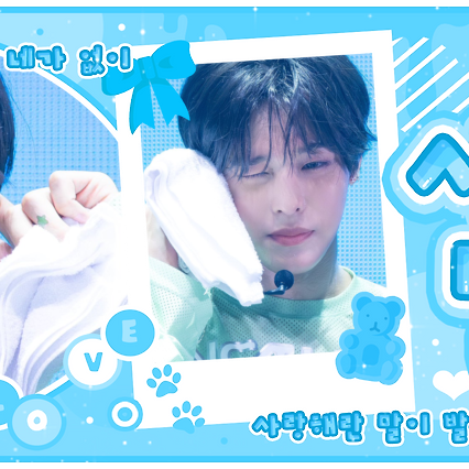 Latest photo of Riku (NCT WISH)