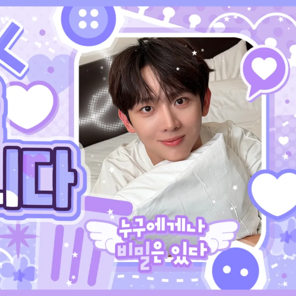 AND2BLE ユ・スンオン ファンダムコミュニティ │ KPOP人気No.1アプリ