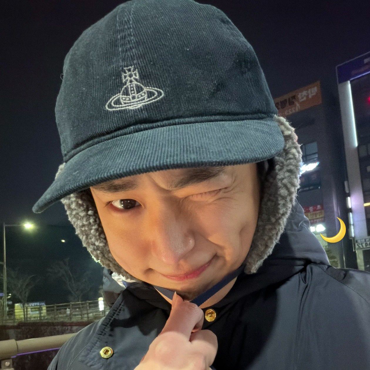 A moment captured by Choi Byungchan's fan