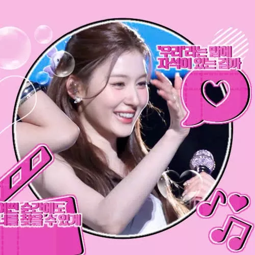 Sana (TWICE)的幕后花絮