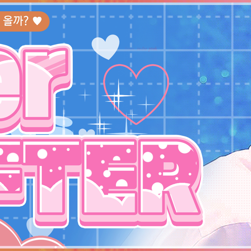 Latest photo of New (THE BOYZ)