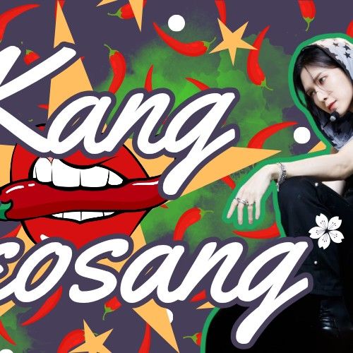 呂尚 (ATEEZ)的最新照片