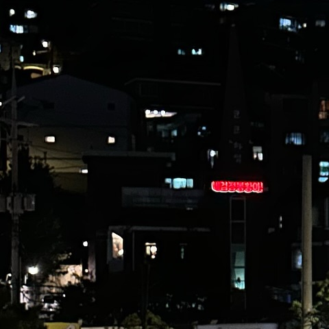 Behind-the-scenes cut of Board