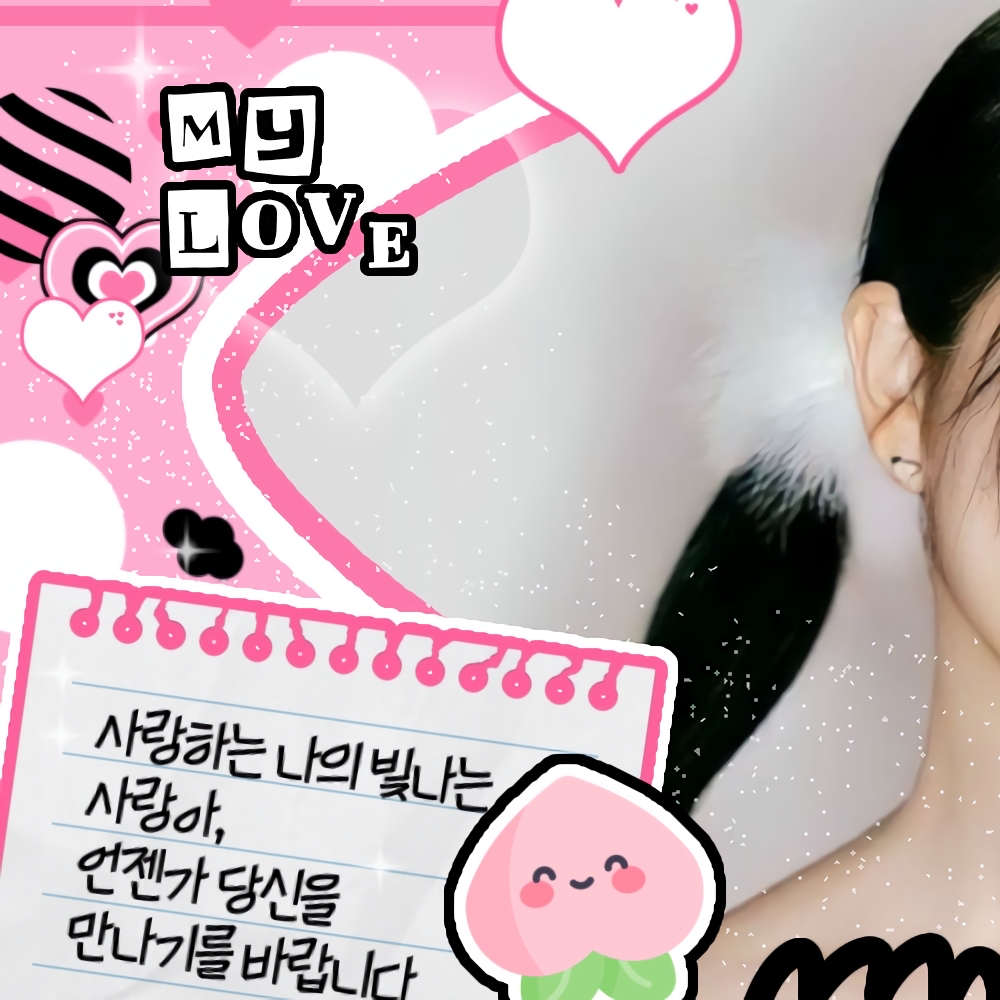 Yeri (Red Velvet)粉絲拍下的瞬間