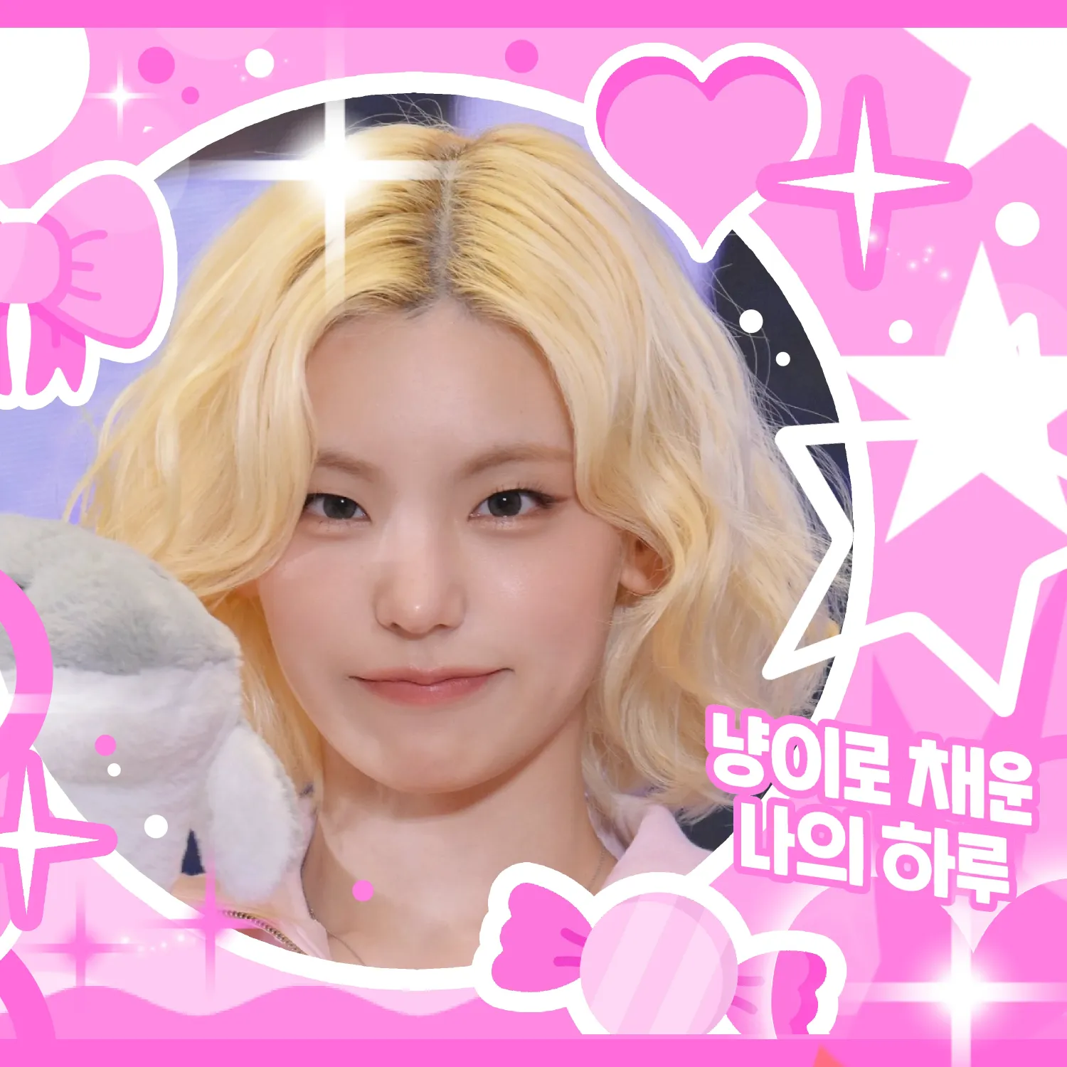 Behind-the-scenes cut of Yeji (ITZY)