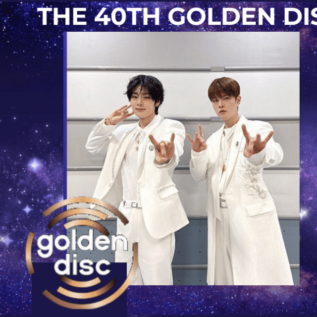 Recent activity shot of Stray Kids