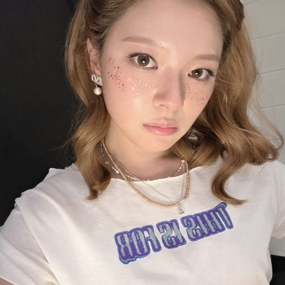 Recent activity shot of Jeongyeon (TWICE)