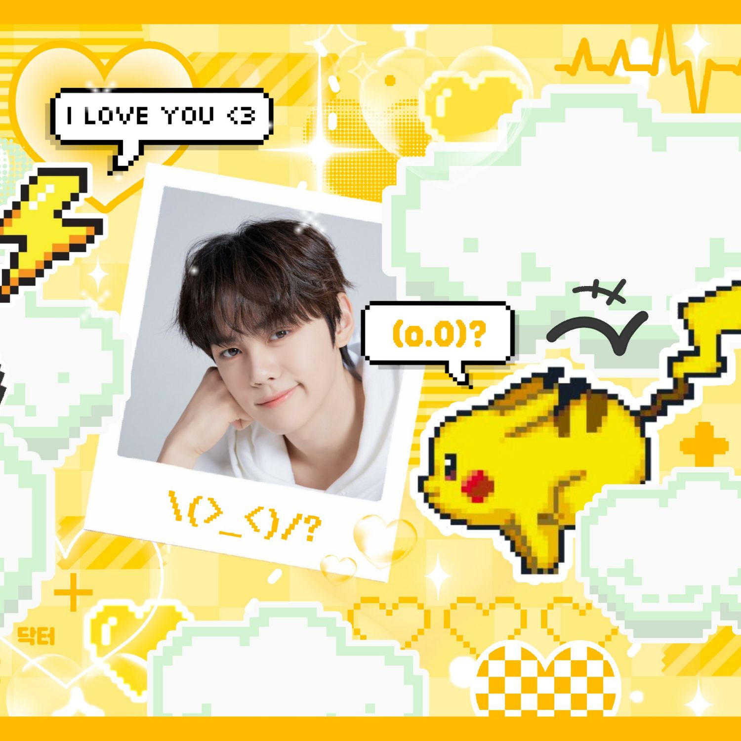 A moment captured by Kim Gyuvin's fan