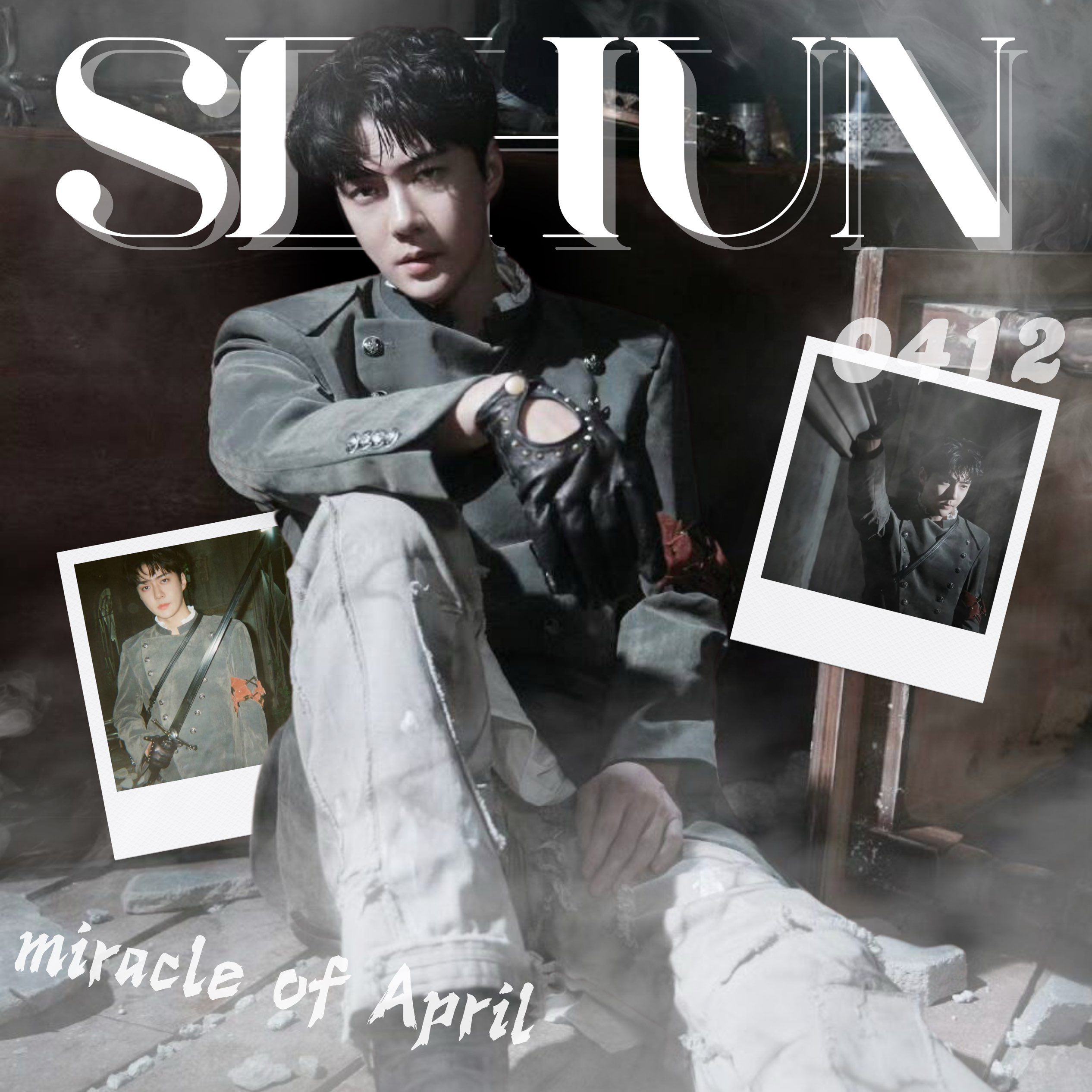 세훈 (EXO) 최근 활동샷