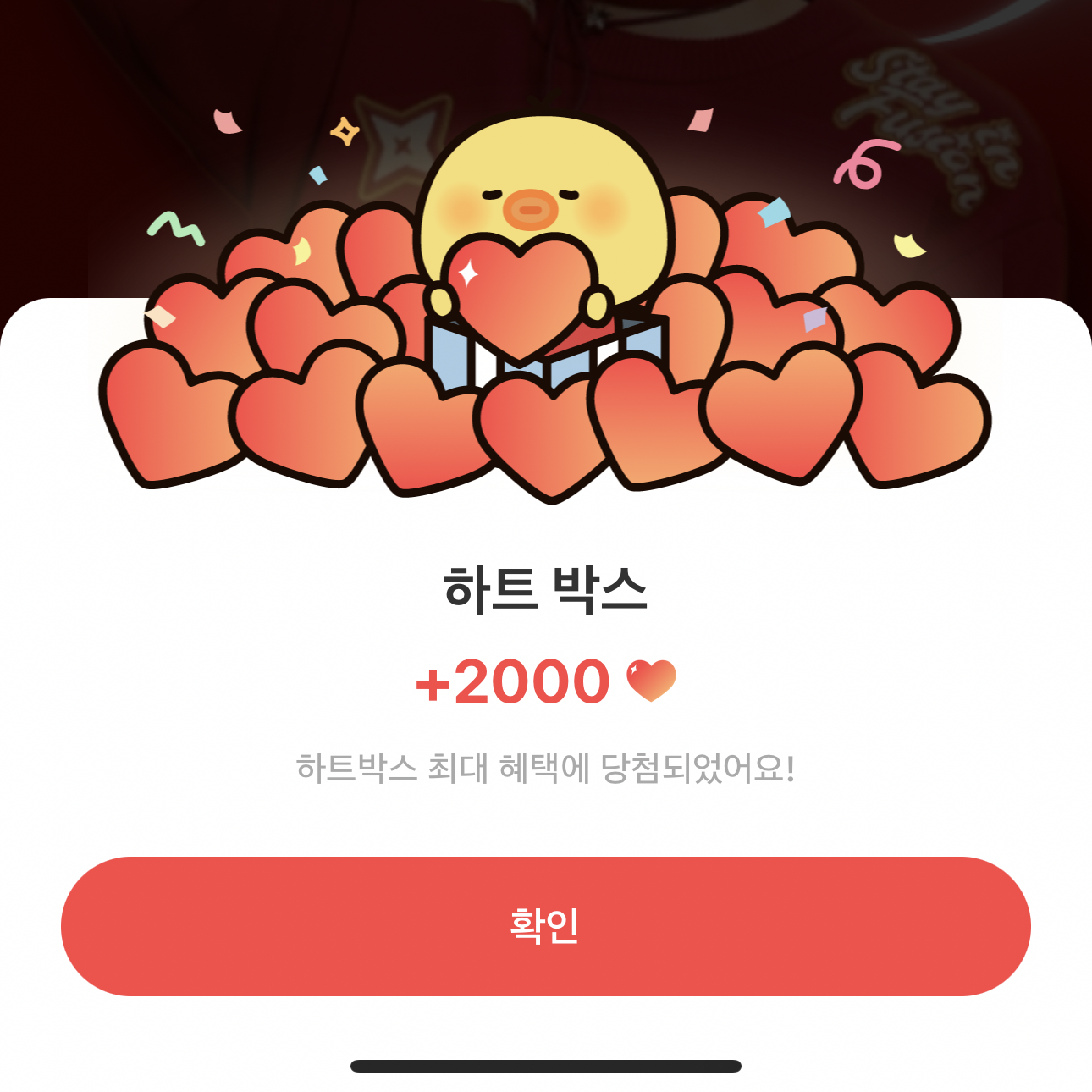 Foto aktivitas terbaru Zhang Hao (ZEROBASEONE)