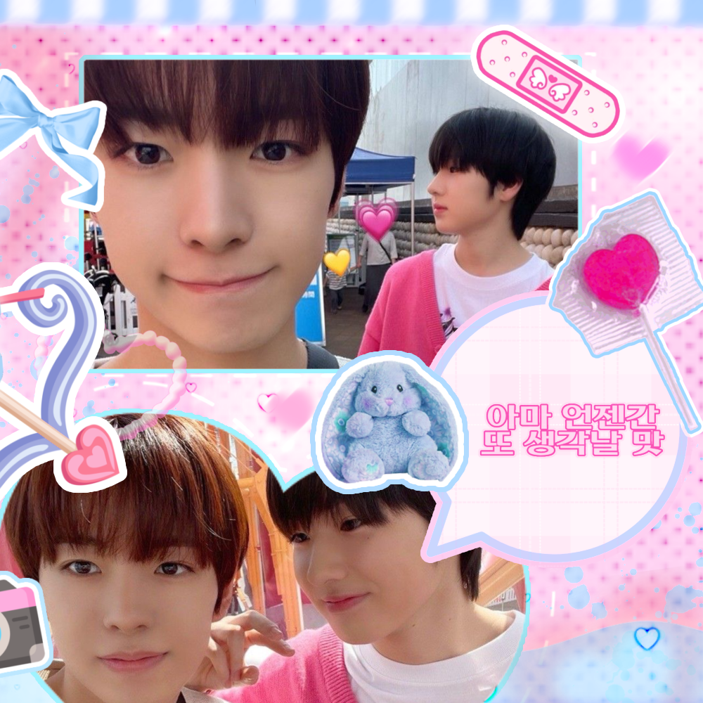 Sakuya (NCT WISH)的幕后花絮