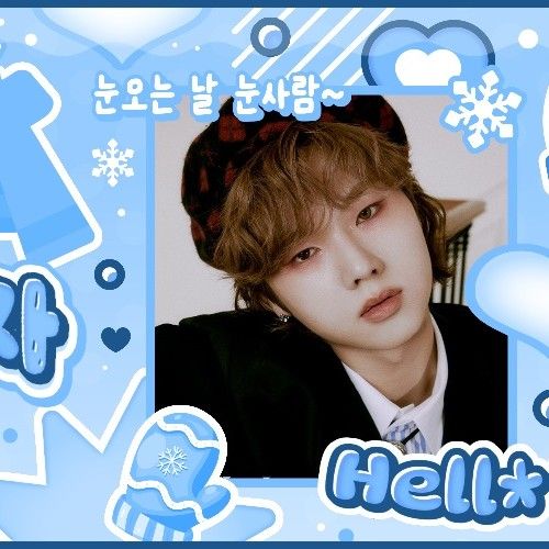 Latest photo of Jungsu (Xdinary Heroes)