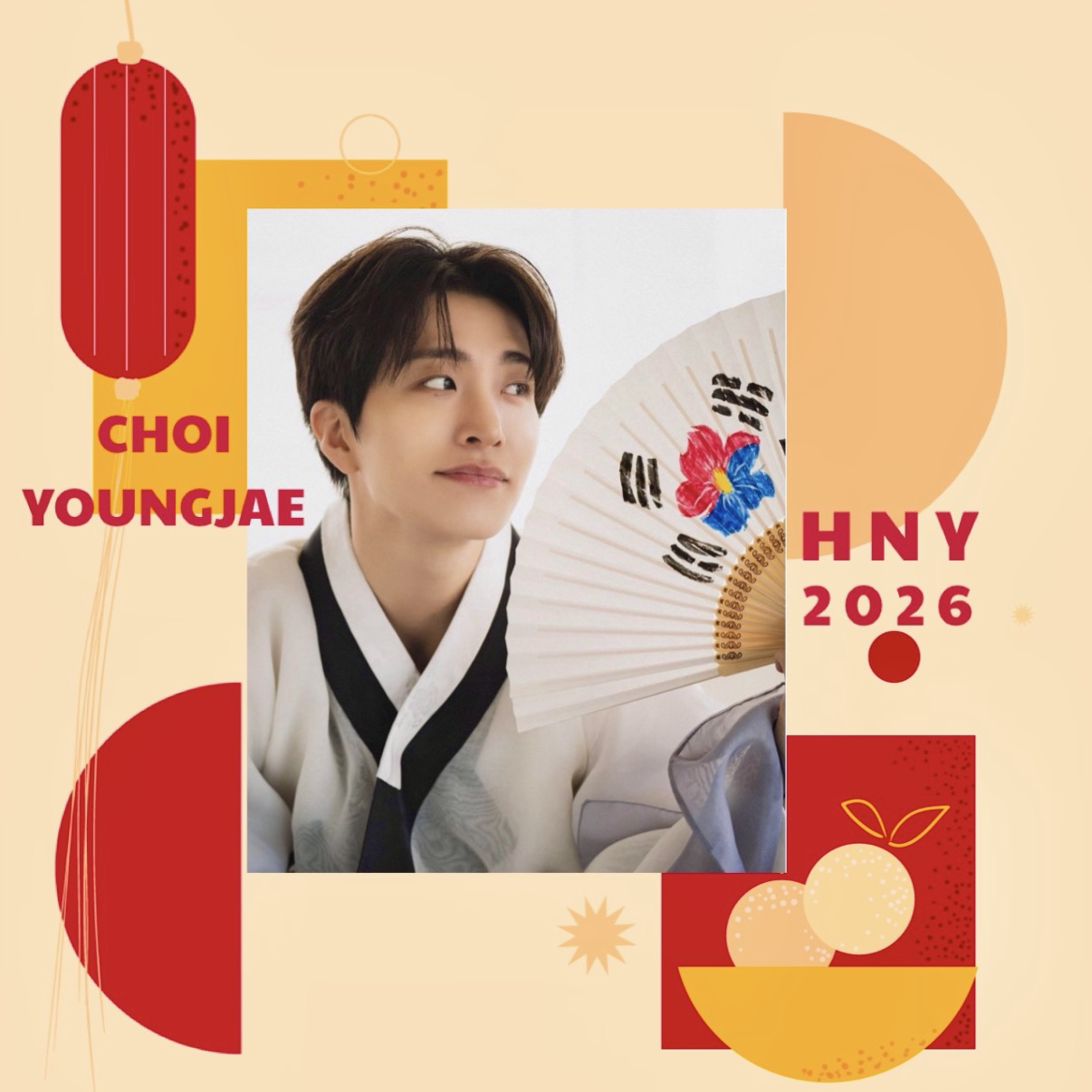 Recent activity shot of Youngjae (GOT7)