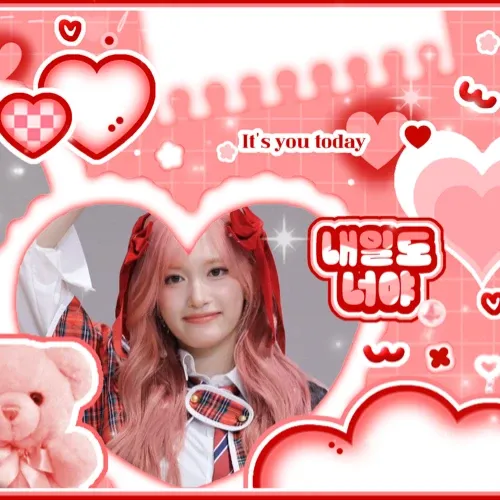 Recent activity shot of Leeseo (IVE)