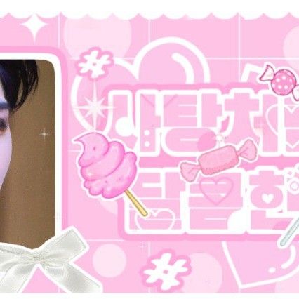 Behind-the-scenes cut of Ricky (ZEROBASEONE)