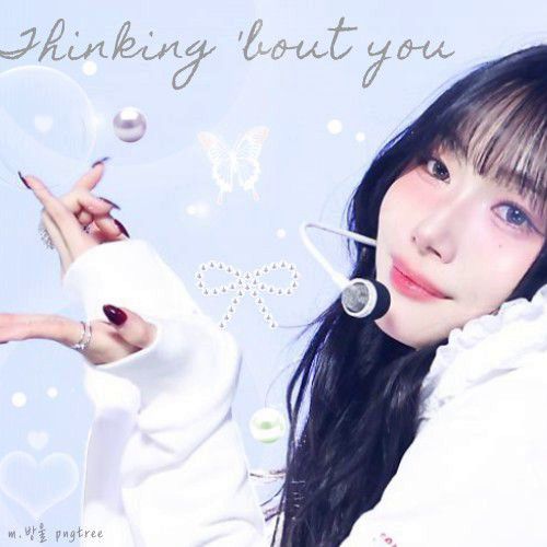 A moment captured by Seo Youngeun's fan