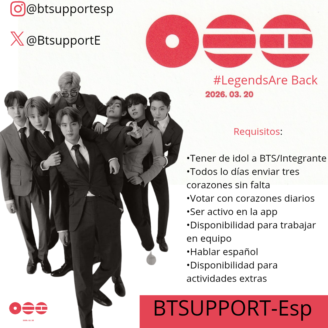 방탄소년단 최근 활동샷