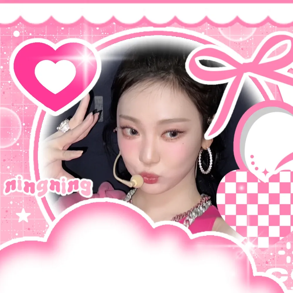 Latest photo of Ningning (aespa)