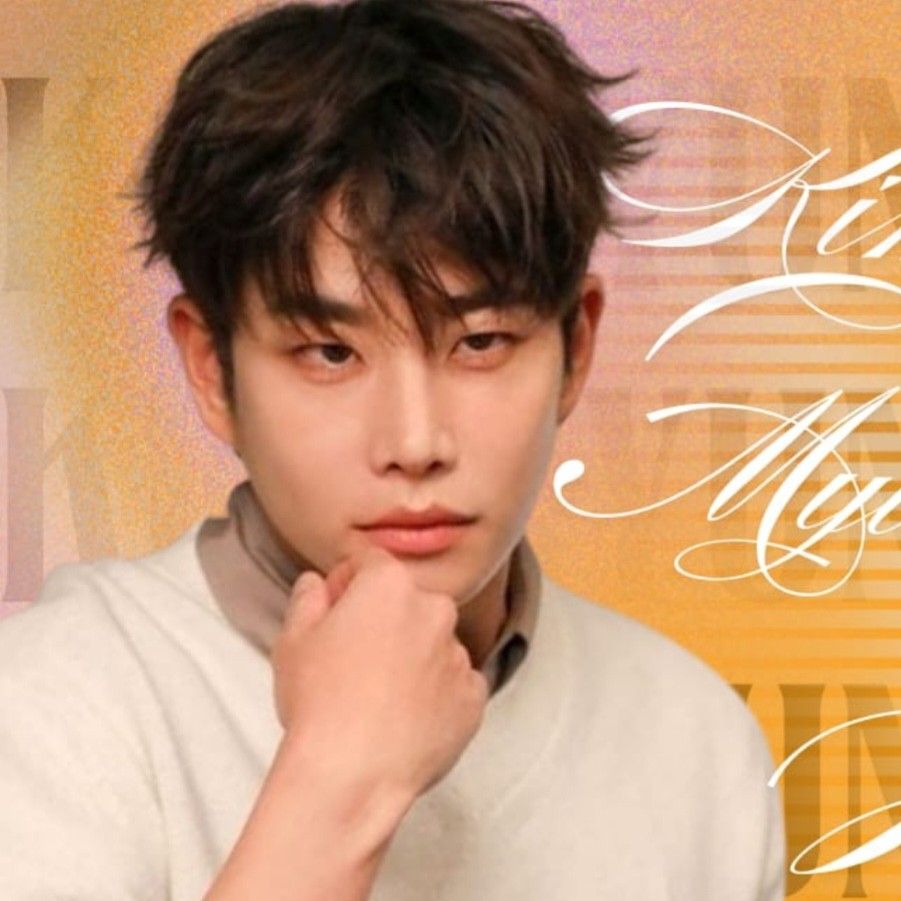 Behind-the-scenes cut of MJ (ASTRO)