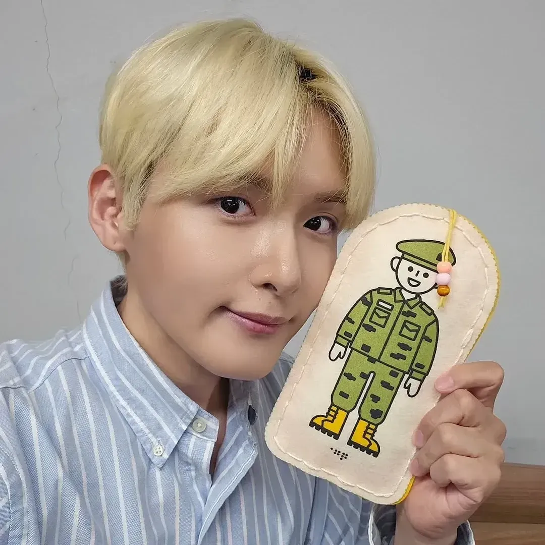 A moment captured by Ryeowook (Super Junior)'s fan
