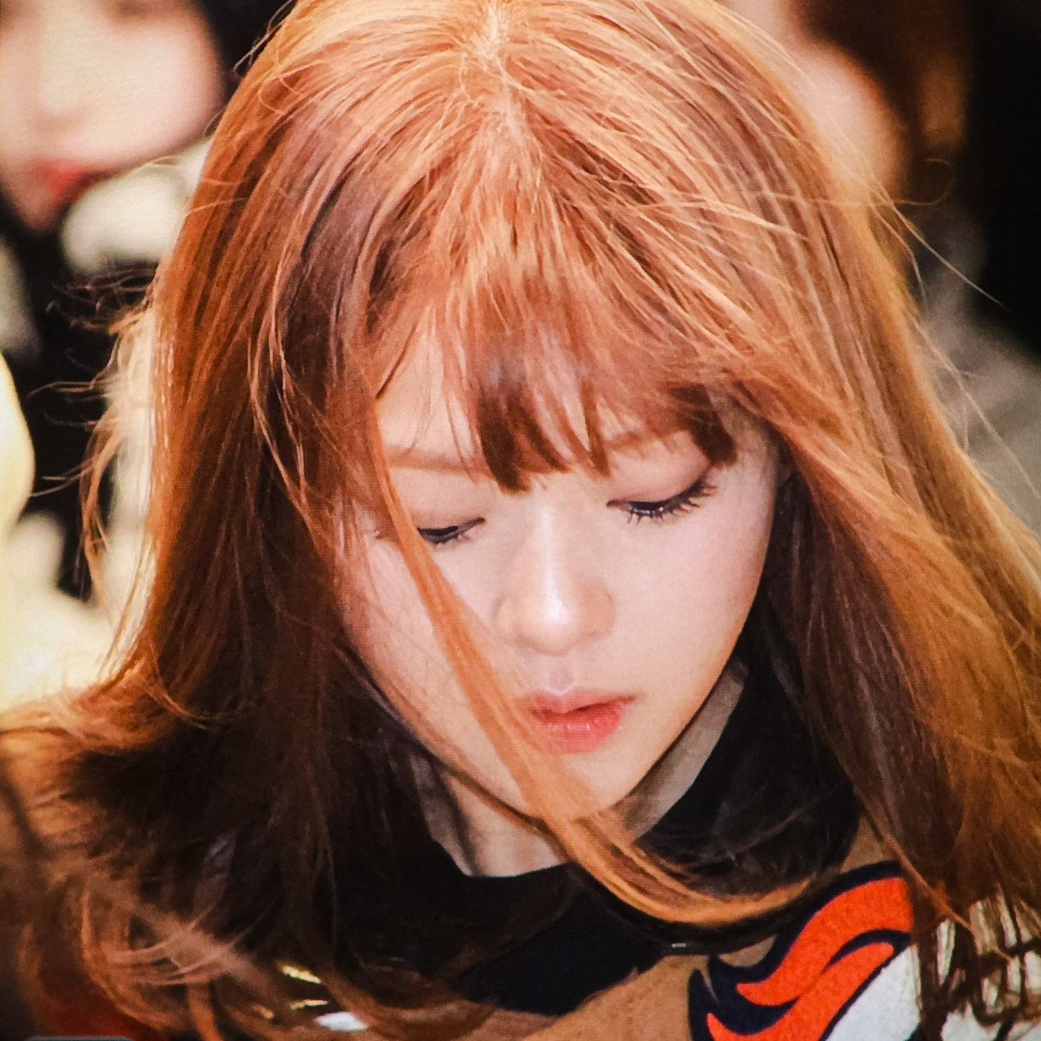 Latest photo of Jeongyeon (TWICE)