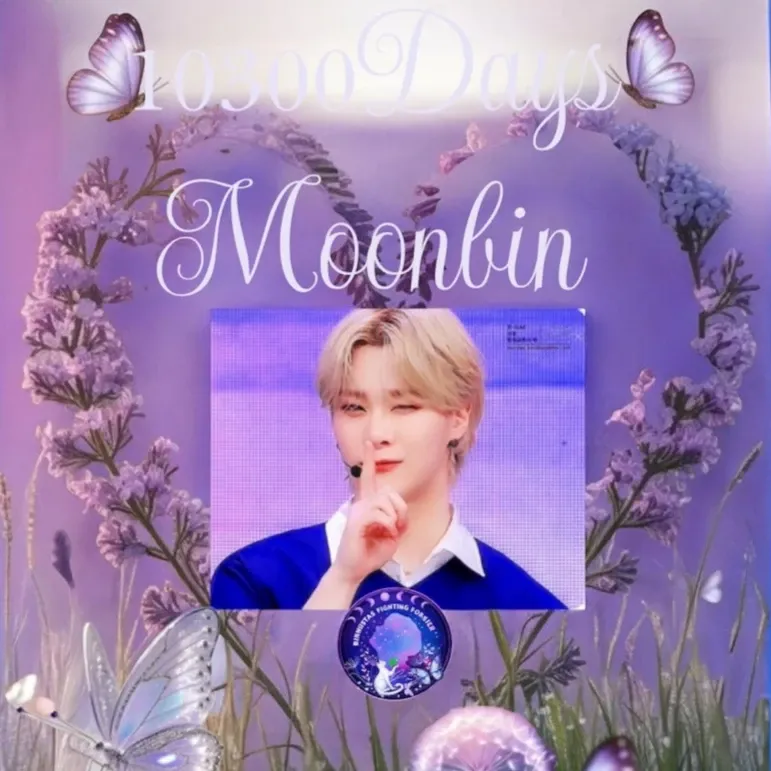 Recent activity shot of Moonbin (ASTRO)