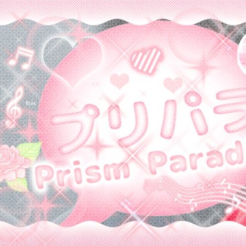 Latest photo of Woonhak (BOYNEXTDOOR)