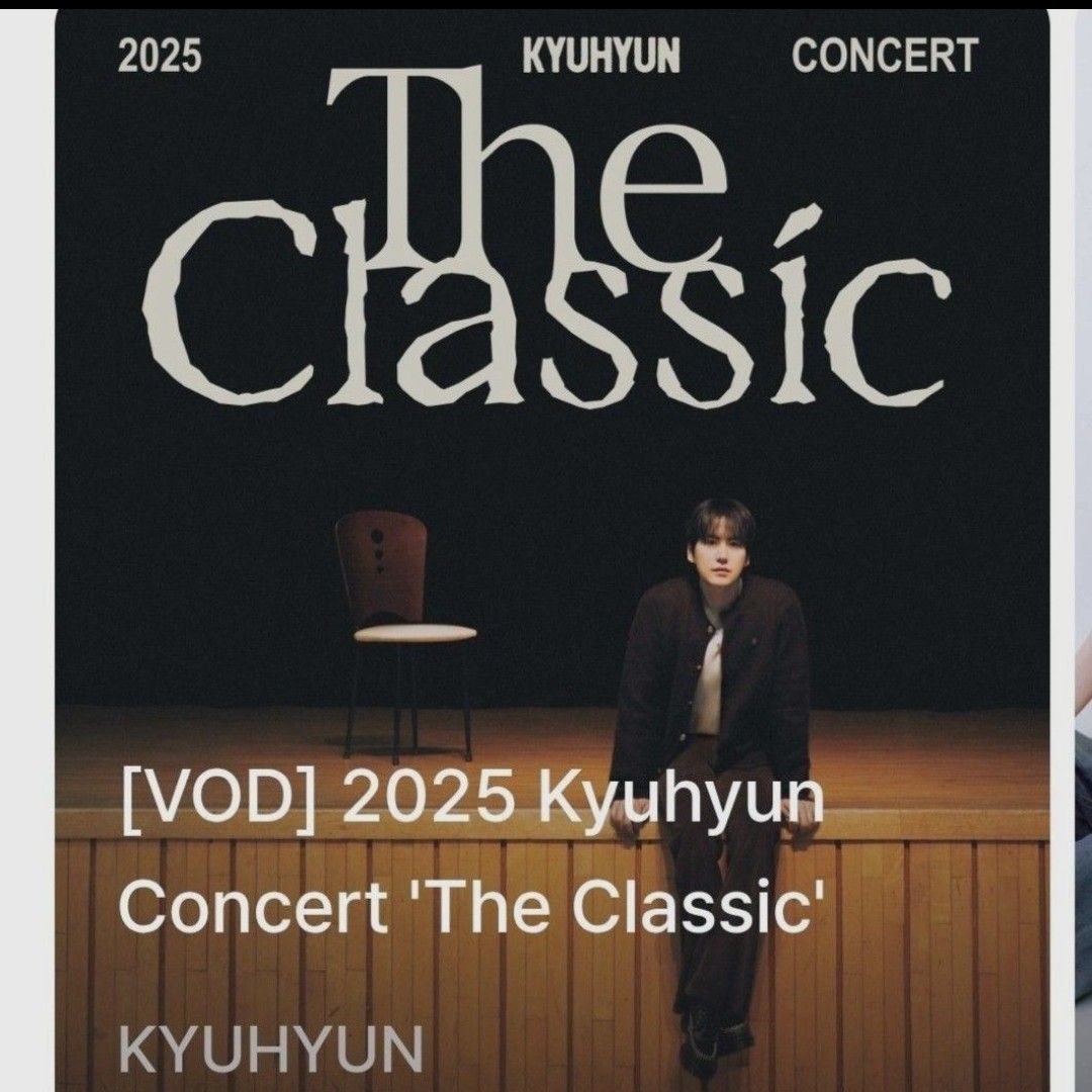 슈퍼주니어의 최신 사진