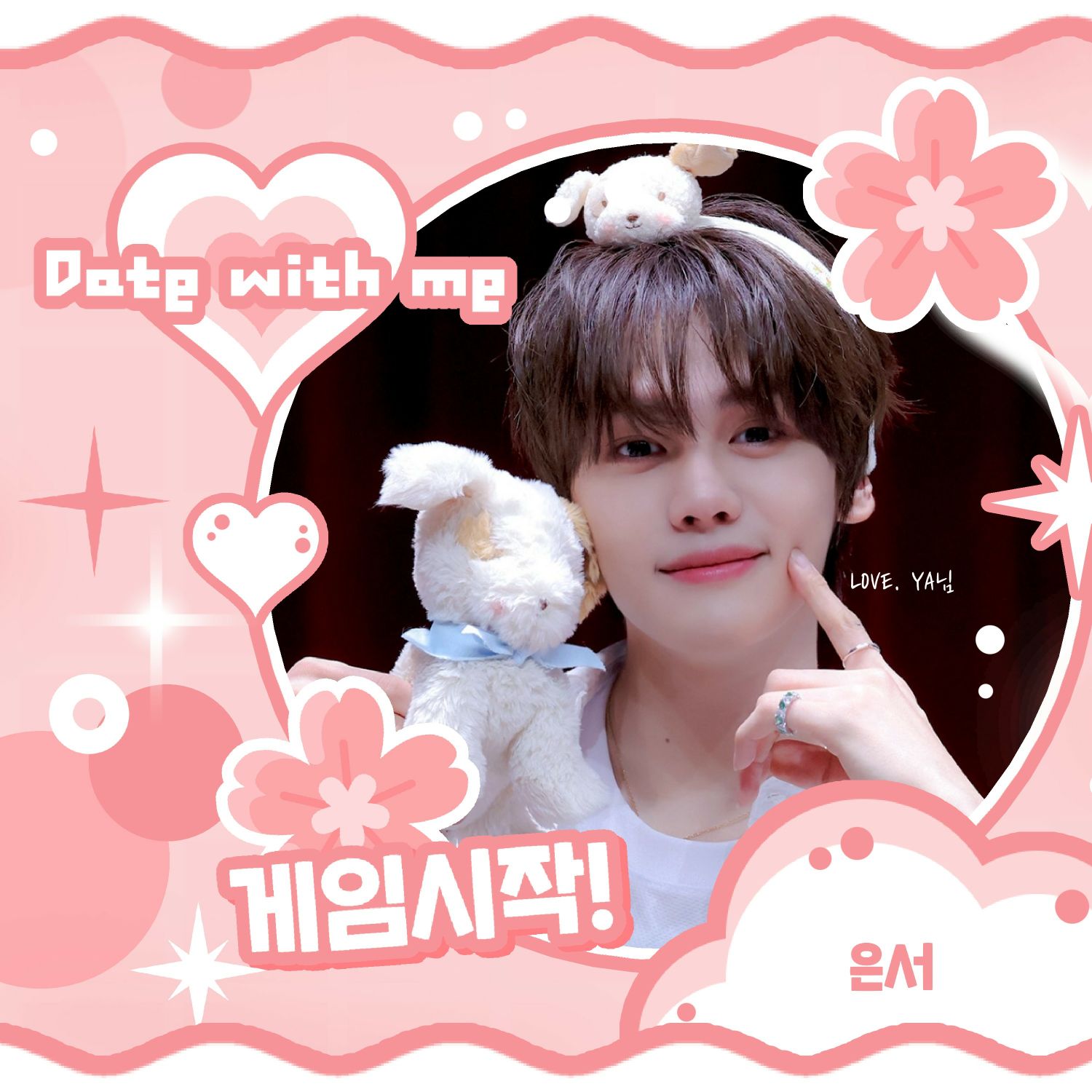 K-POP posts beloved by 김규빈 (앤더블) fans
