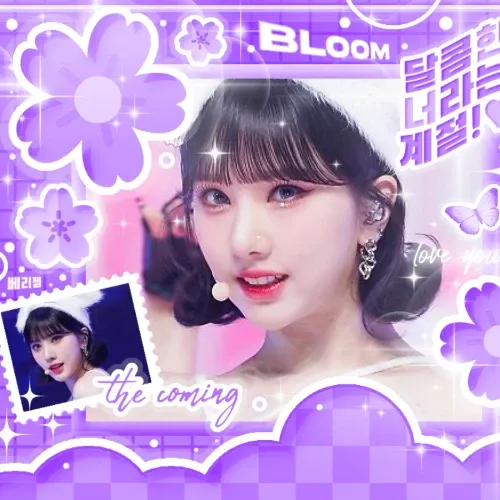 Recent activity shot of Eunha (GFRIEND, VIVIZ)