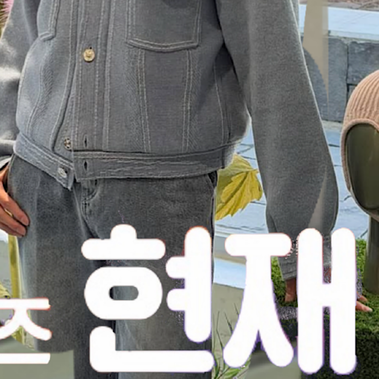 Behind-the-scenes cut of Hyunjae (THE BOYZ)