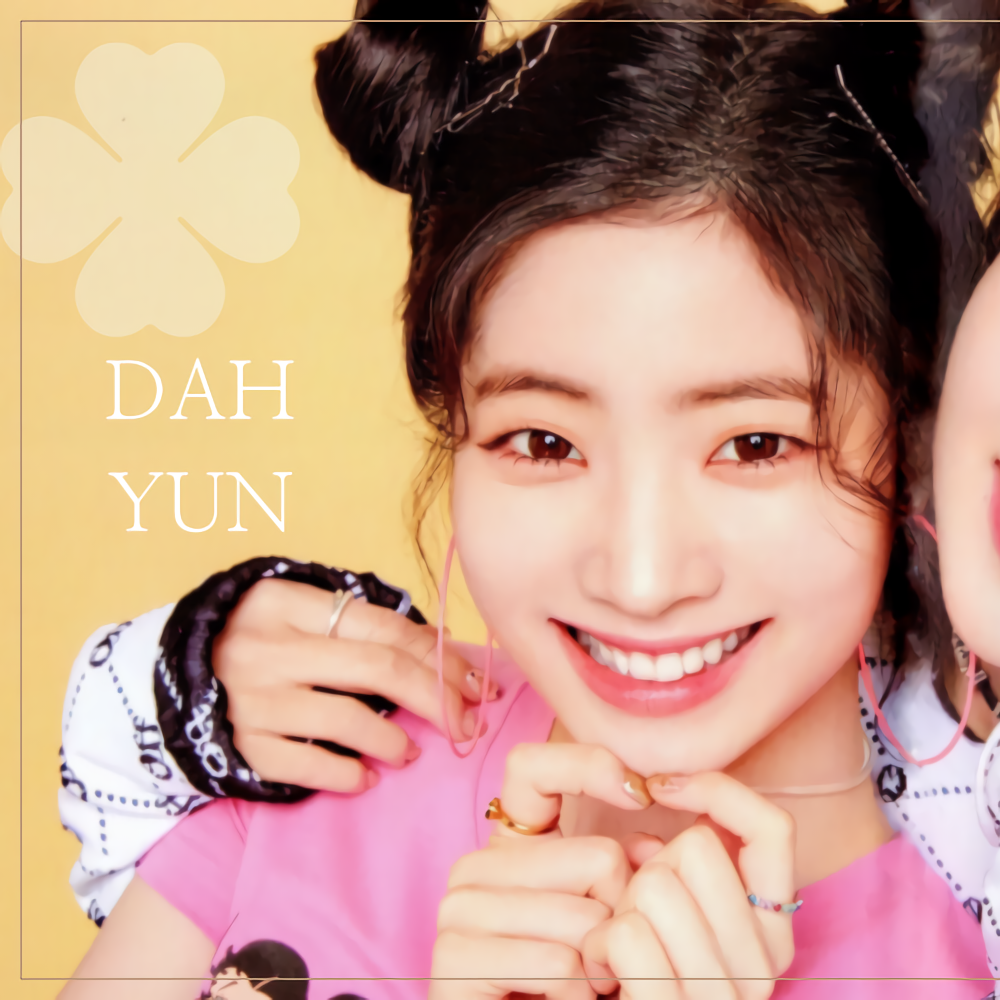 Foto terbaru Dahyun (TWICE)