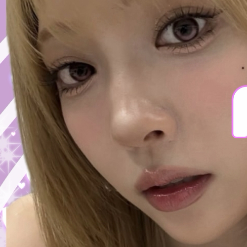 A moment captured by Mayuka (NiziU)'s fan