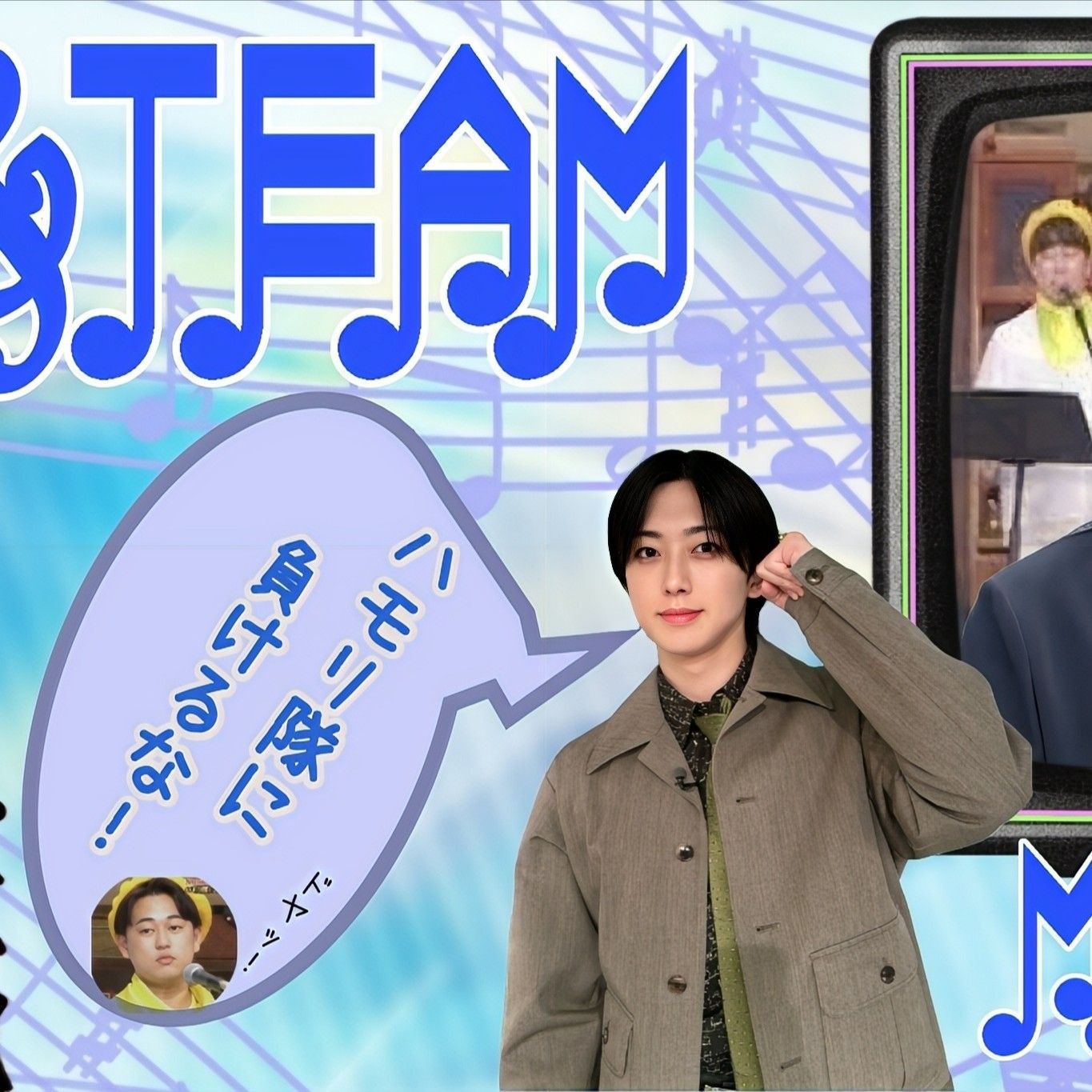 Latest photo of Fuma (&TEAM)