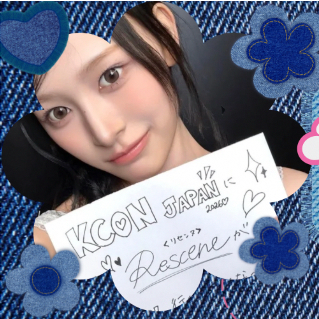 A moment captured by Minami (RESCENE)'s fan