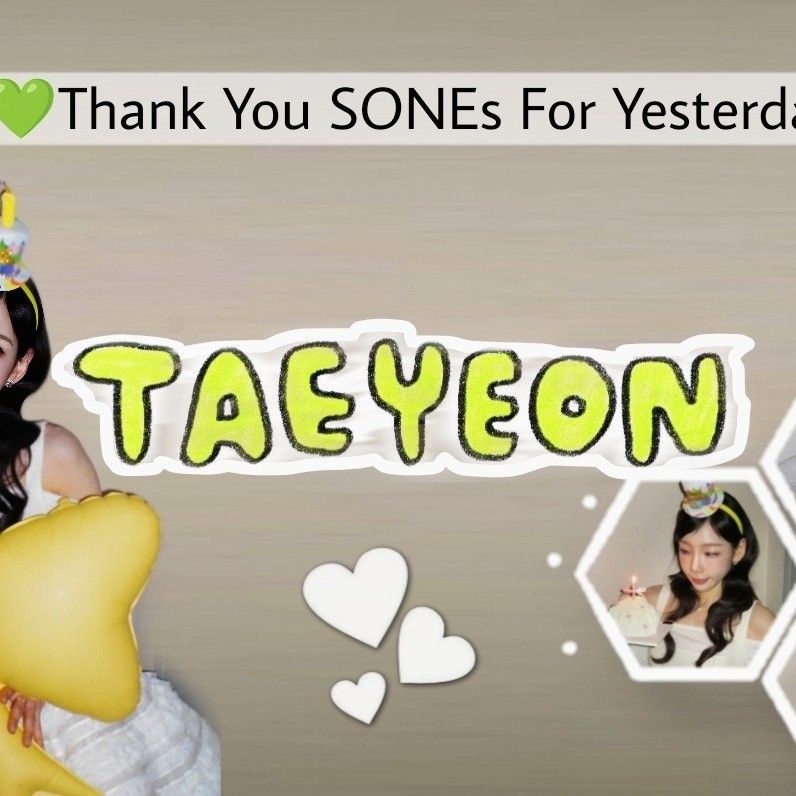 太妍 (少女时代)的最新活动照片