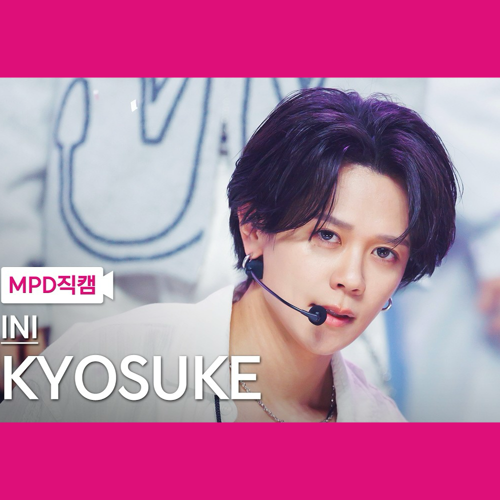 藤牧京介 (INI)的最新照片