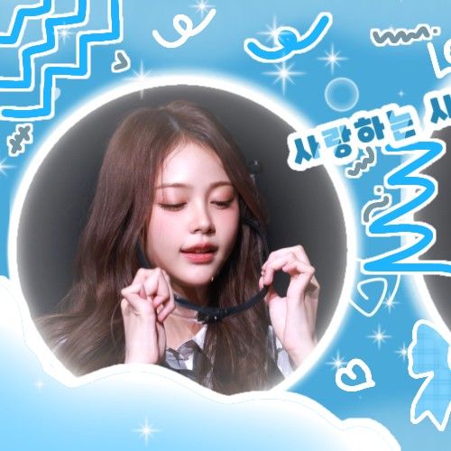 Recent activity shot of Carmen (Hearts2Hearts)