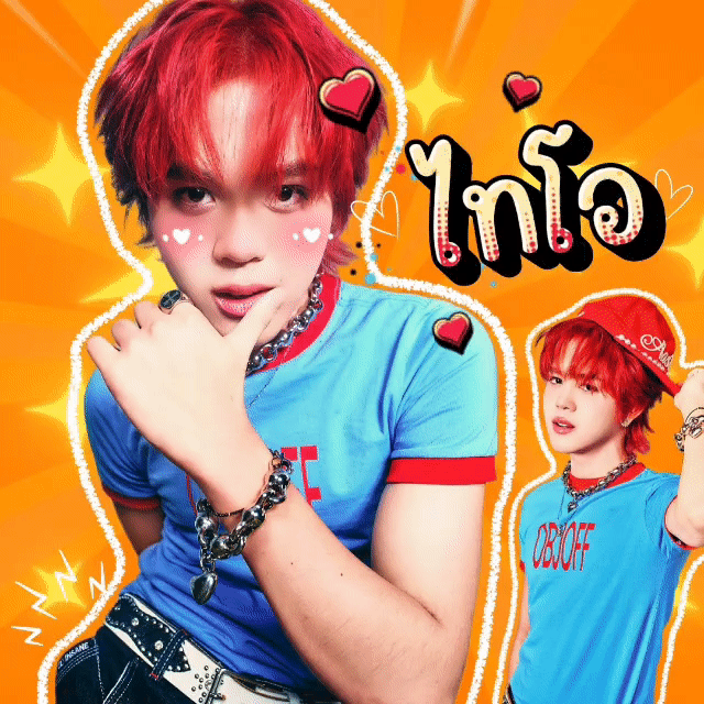 Recent activity shot of THI-O (NexT1DE)