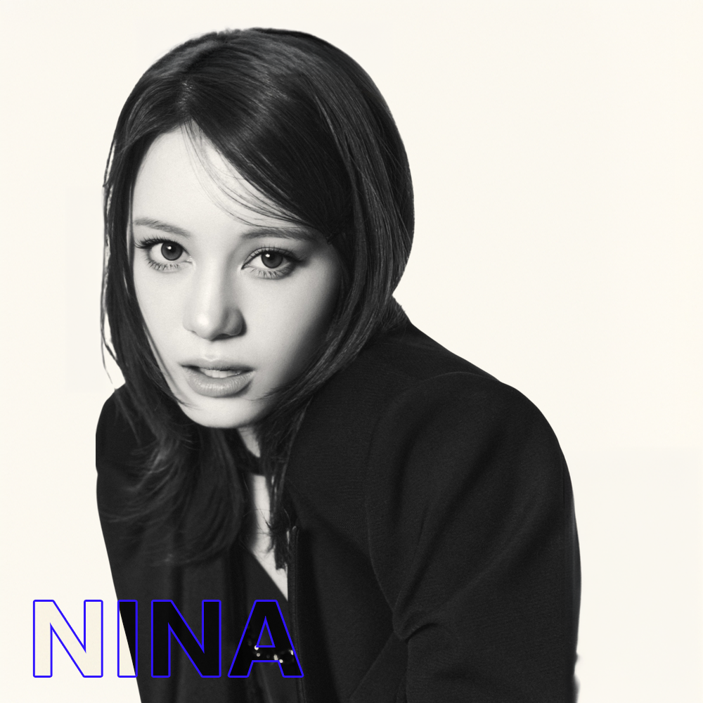 A moment captured by Nina (NiziU)'s fan