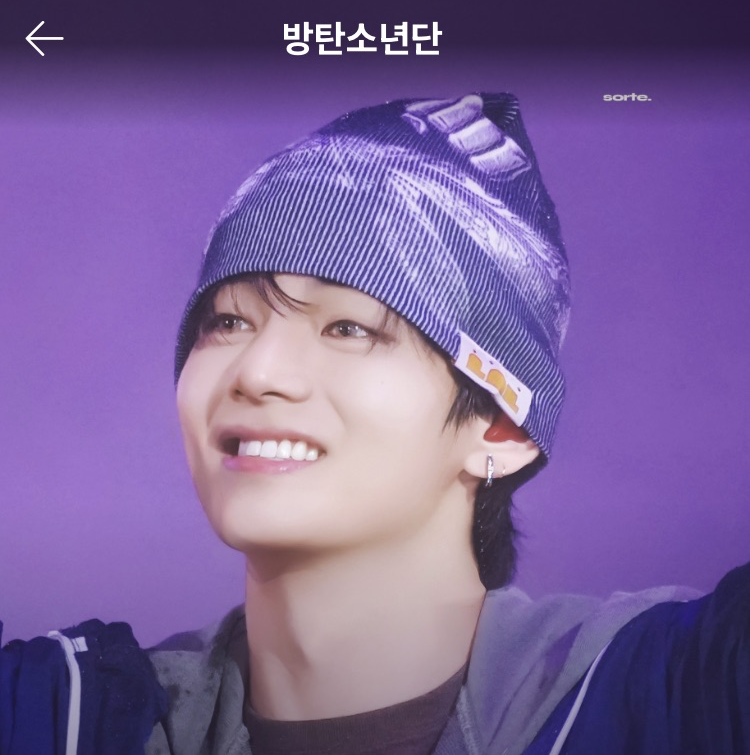 뷔 (방탄소년단) 최근 활동샷