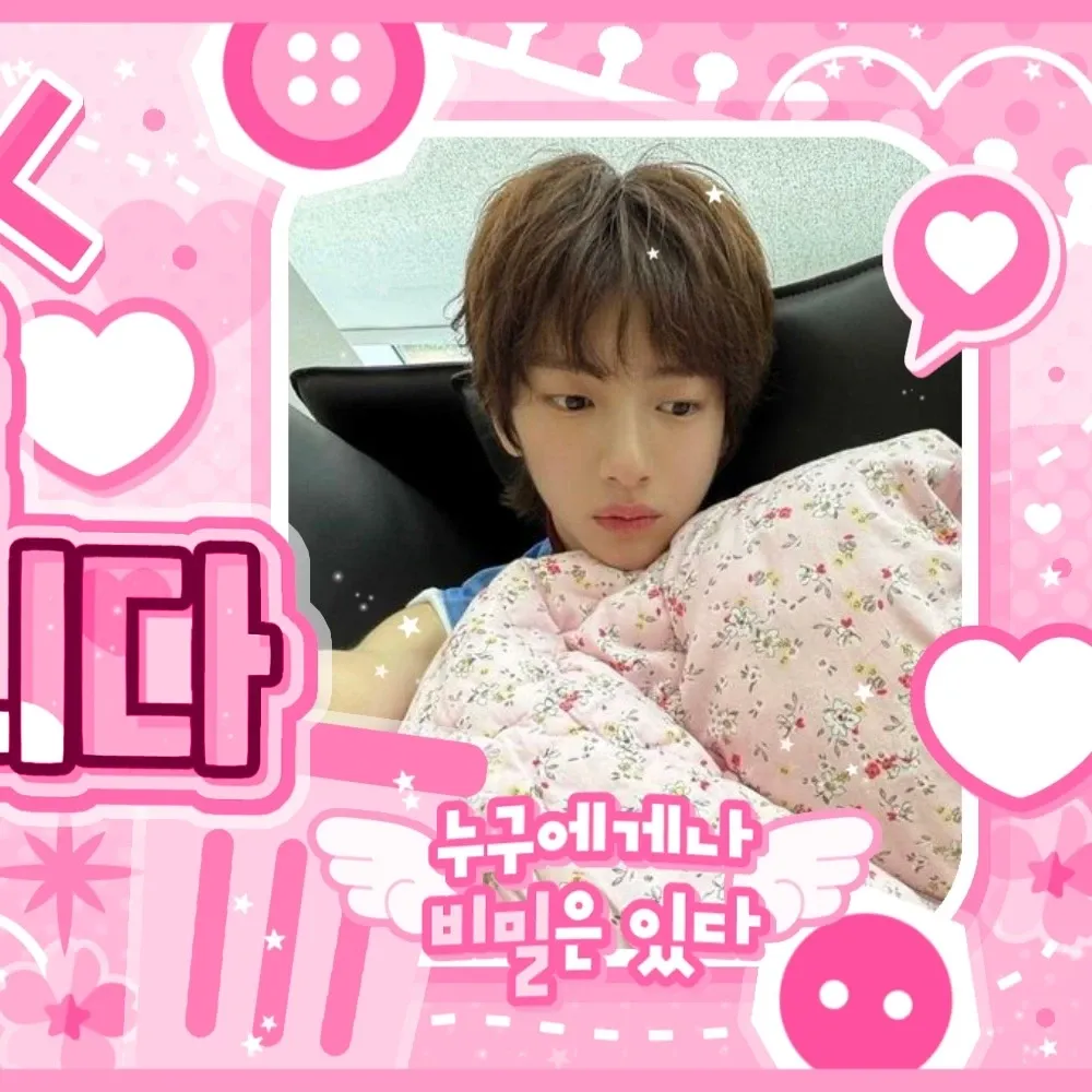 Latest photo of Juhoon (CORTIS)