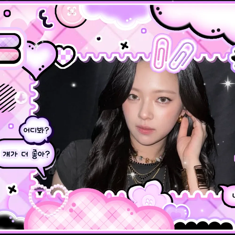 Today’s hot picks from the TWICE community