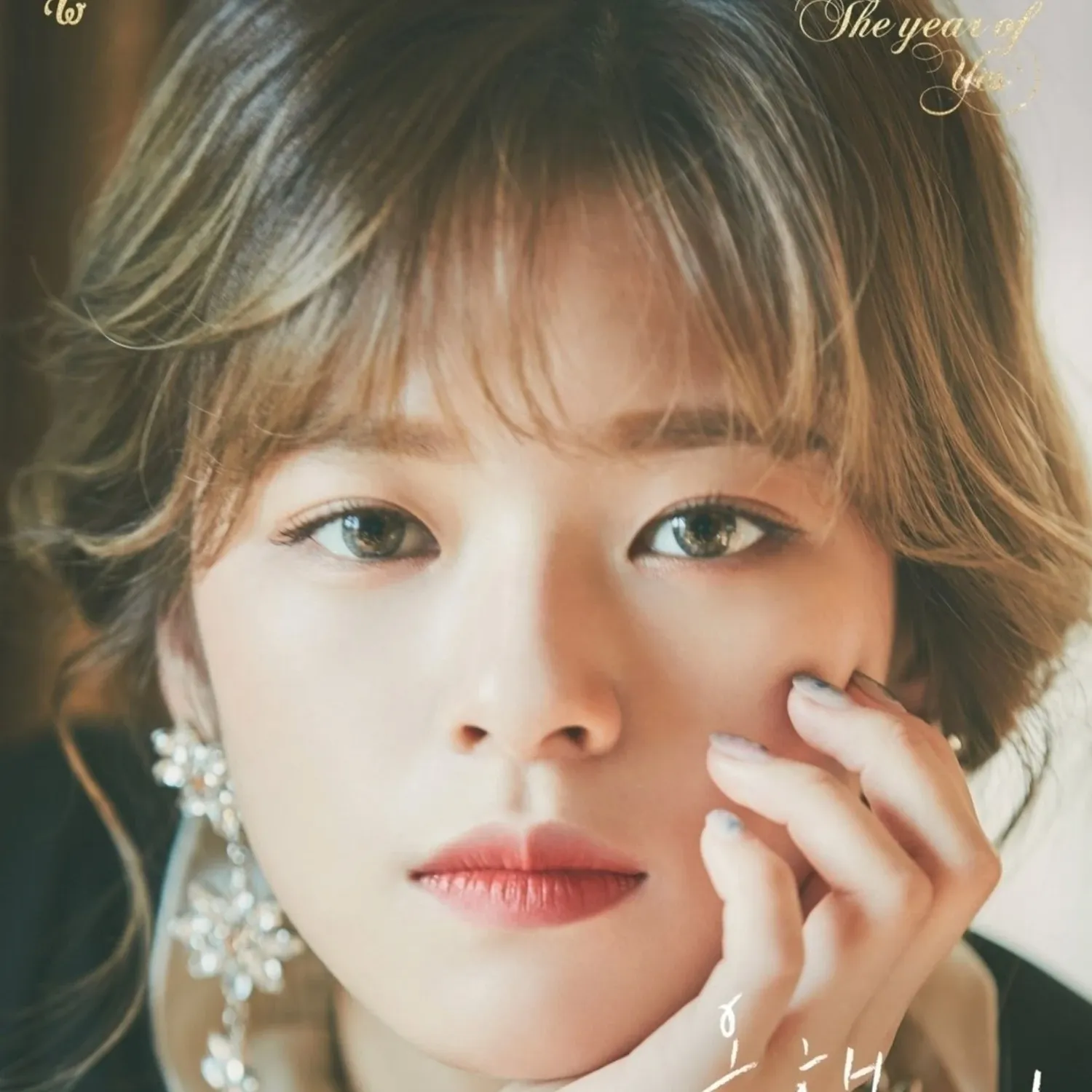 Latest photo of Jeongyeon (TWICE)
