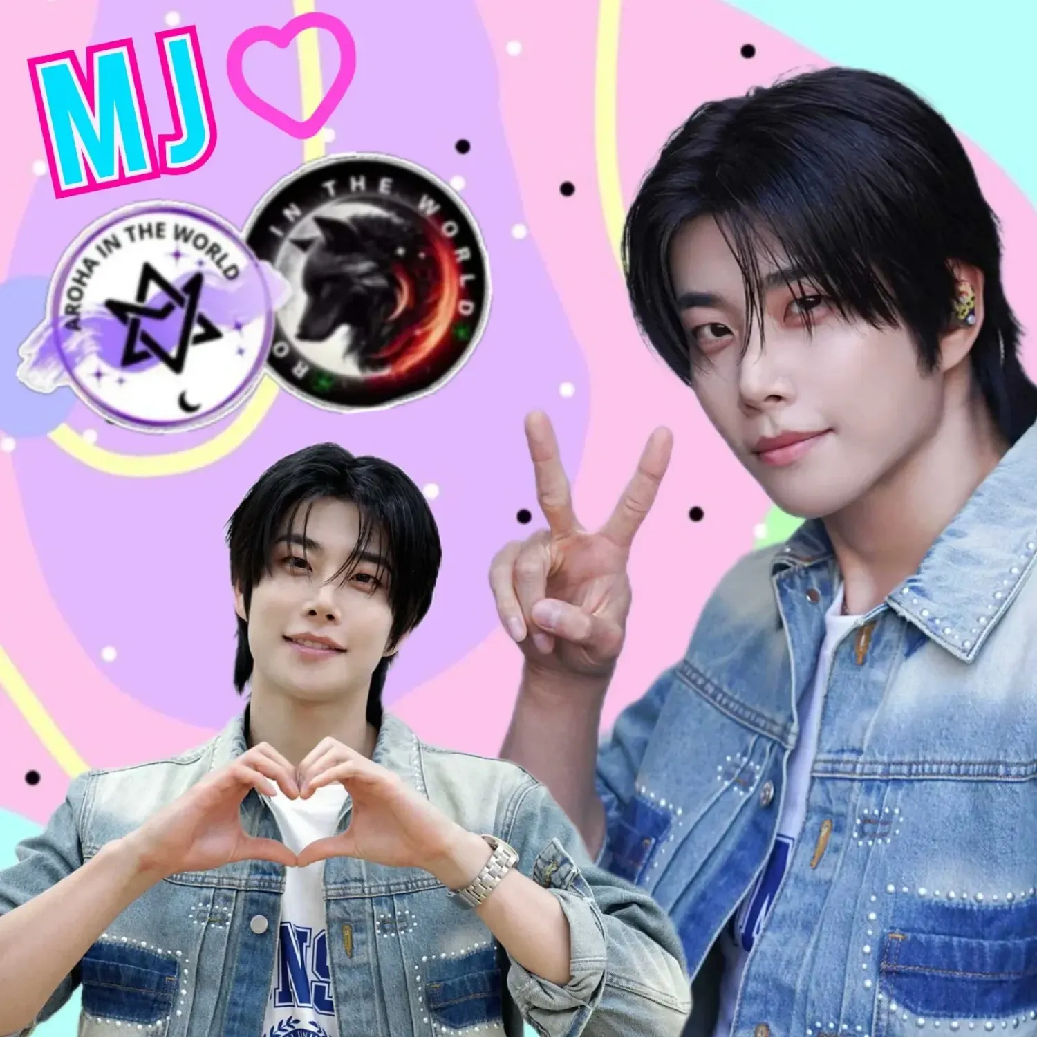 Recent activity shot of MJ (ASTRO)
