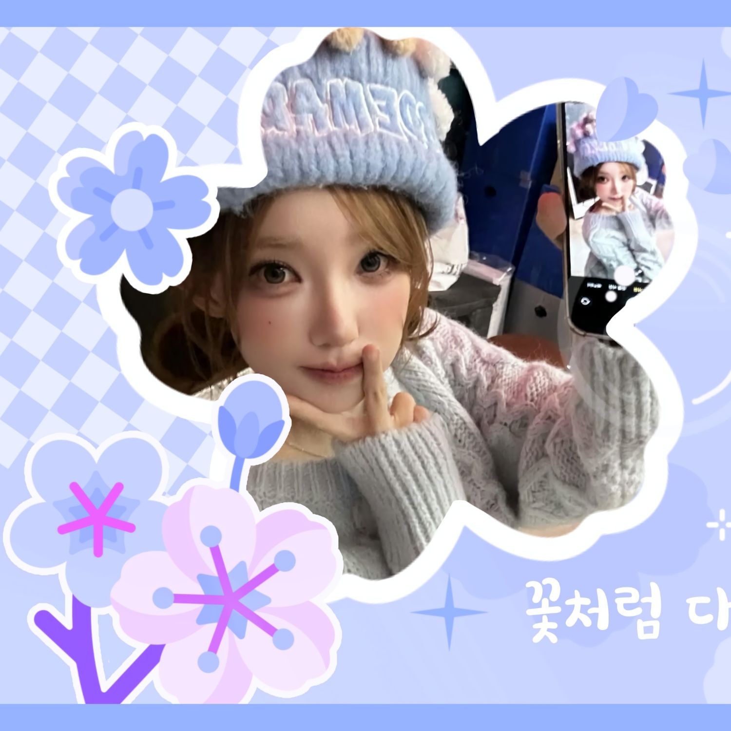 Recent activity shot of Magenta (QWER)