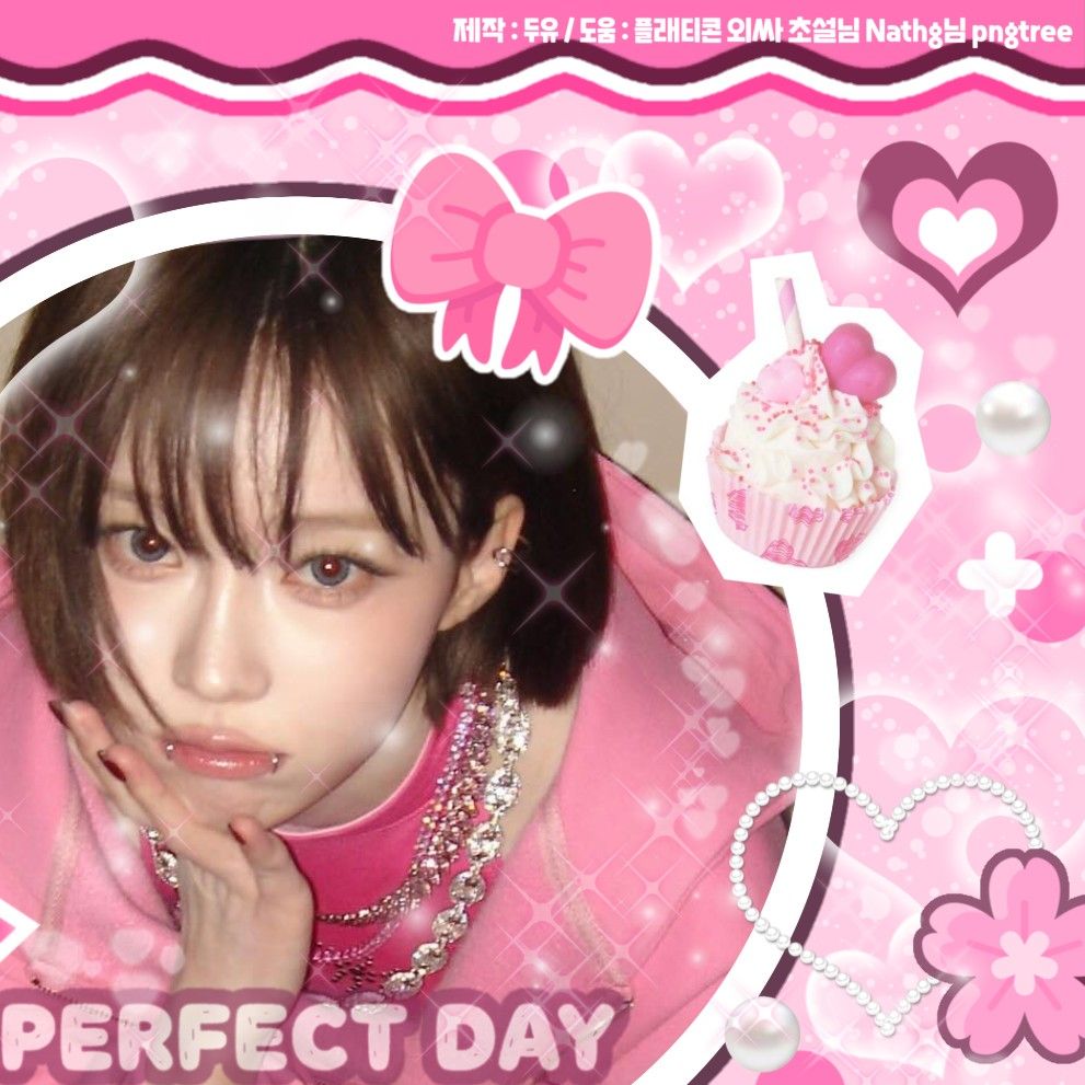 Behind-the-scenes cut of aespa