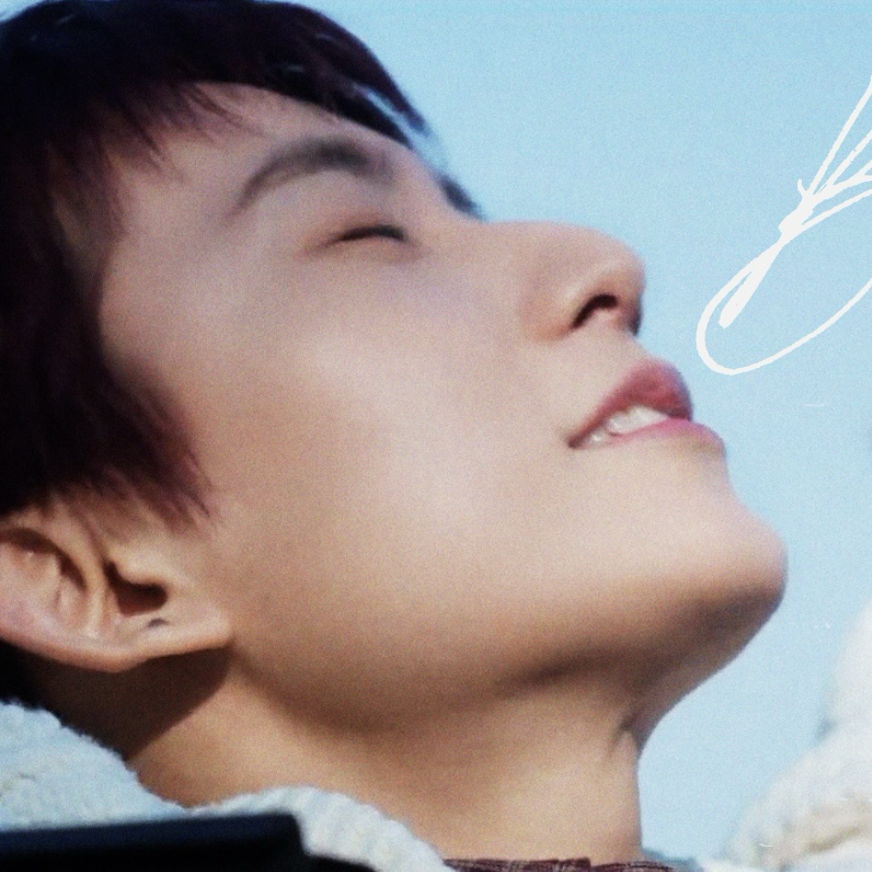 A moment captured by Gongchan (B1A4)'s fan
