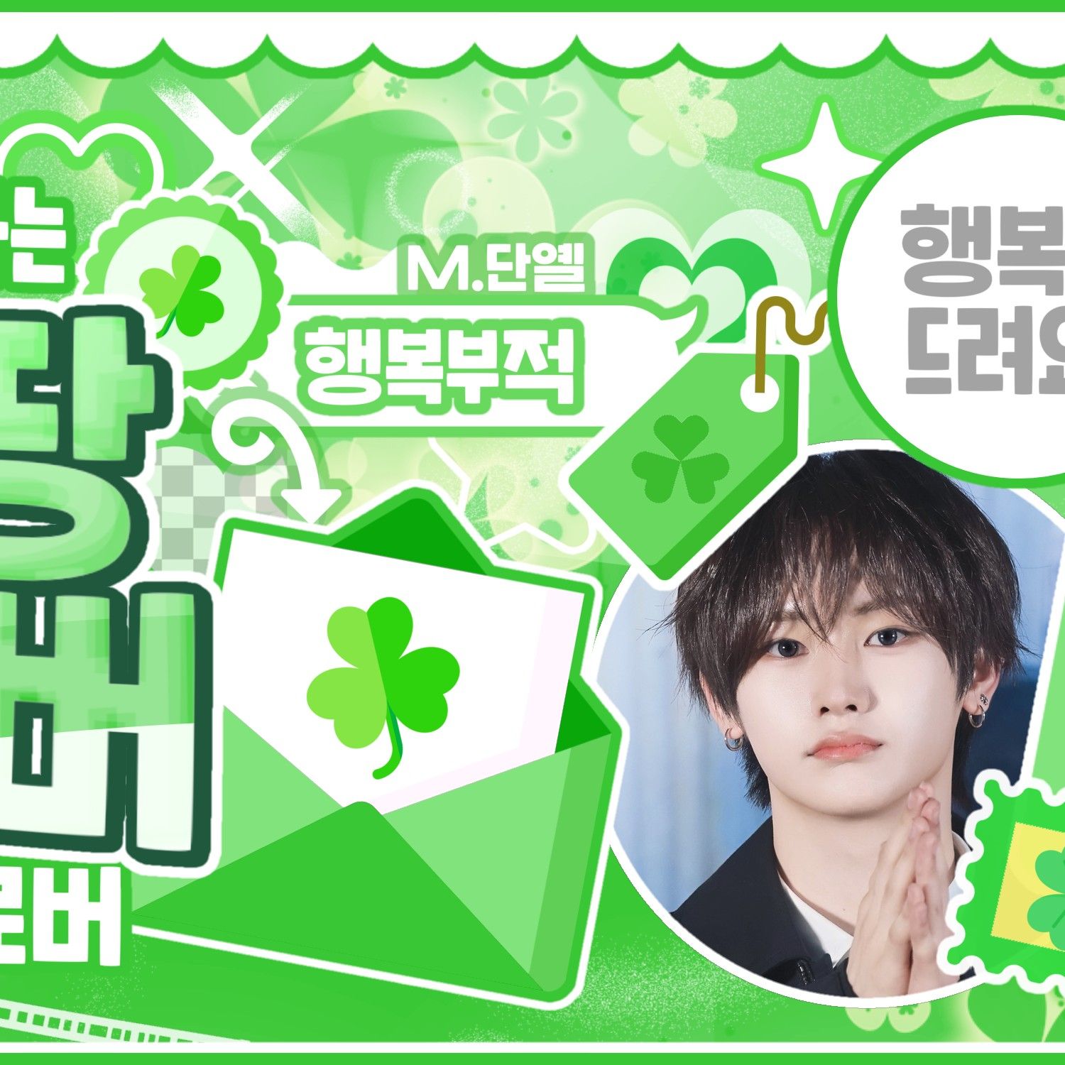 Must-see popular post of 조우안신 (알파드라이브원), your favorite