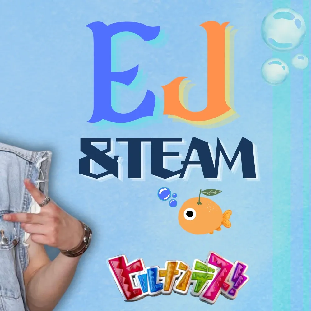 EJ (&TEAM)的最新活動照片